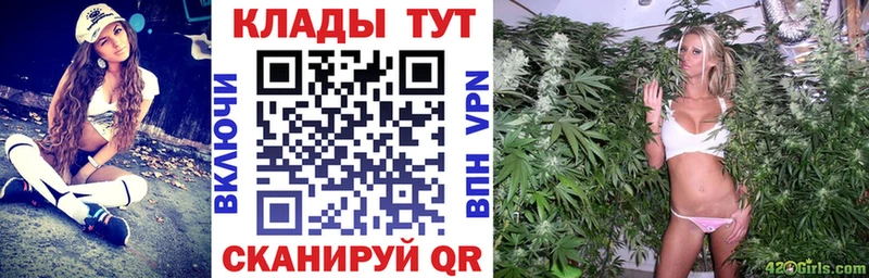Сколько стоит Абакан A PVP  Кокаин  mega вход  Галлюциногенные грибы  Конопля  АМФЕТАМИН  Мефедрон 