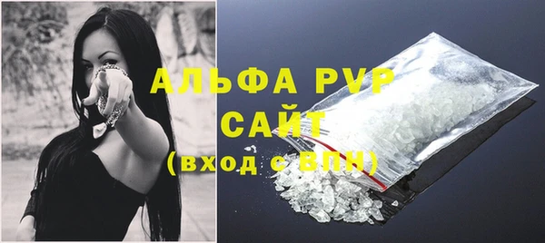 ECSTASY Алексин