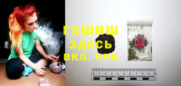 ешки Абаза