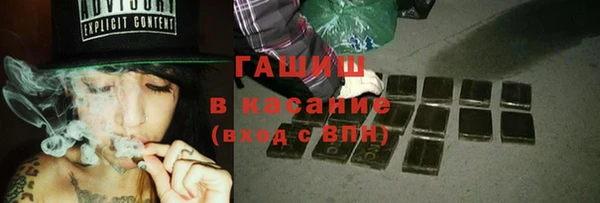 марихуана Алексеевка