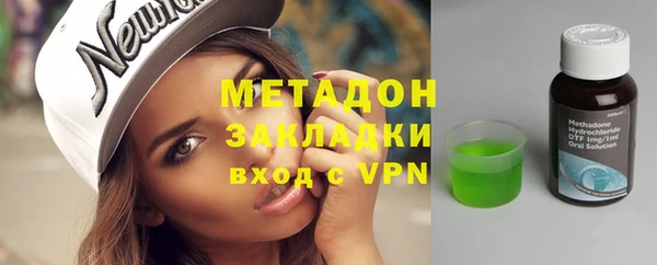 индика Абинск