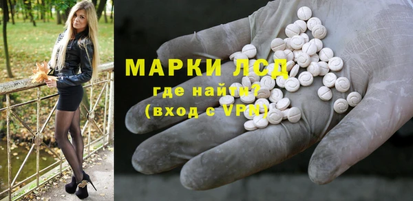 ешки Абаза