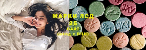 марихуана Алексеевка