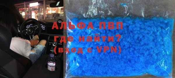 ECSTASY Алексин
