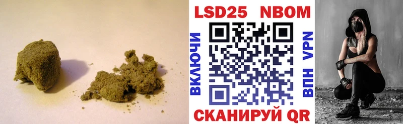 Лсд 25 экстази ecstasy  Абакан 