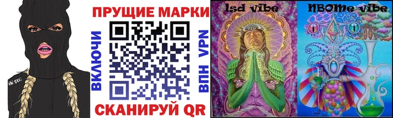 OMG ONION  где продают наркотики  Абакан  Марки 25I-NBOMe 1,5мг 