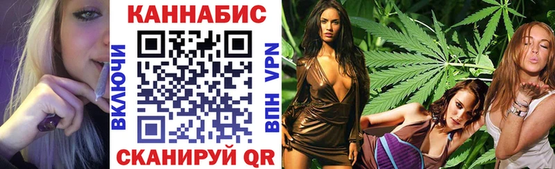 сколько стоит  ОМГ ОМГ как зайти  Канабис Bruce Banner  Абакан 